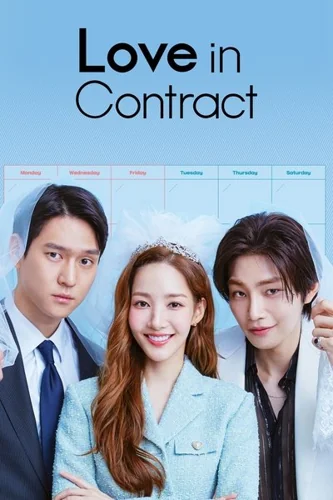 Download Download Love in Contract (Season 01) Dual Audio {Hindi-Korean} Korean Drama 720p | 1080p WEB-DL ESub Full Movie Free HD 1080p 720p 480p — Movie