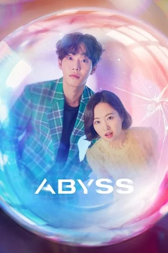 Download Download Abyss (Season 01) Korean K-Drama 720p | 1080p WEB-DL ESub Full Movie Free HD 1080p 720p 480p — Movie