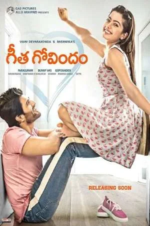 Download Geetha Govindam (2018) UNCUT Dual Audio {Hindi Dubbed-Telugu} Movie 480p | 720p | 1080p WEB-DL ESub backdrop