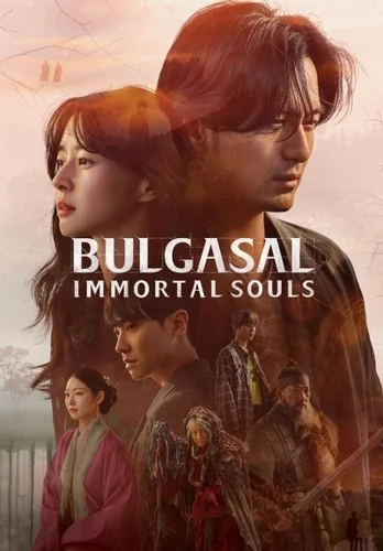 Download Download Bulgasal (Season 01) Korean WEB Series 720p | 1080p Web-DL ESub Full Movie Free HD 1080p 720p 480p — Movie