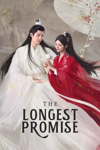 Download Download The Longest Promise (Season 01) Chinese WEB Series 720p | 1080p Web-DL ESub Full Movie Free HD 1080p 720p 480p — Movie