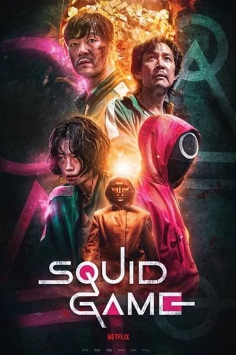 Download Squid Game (Season 1 – 3) Multi Audio [Hindi-English-Korean] NetFlix WEB Series 480p | 720p | 1080p WEB-DL ESub