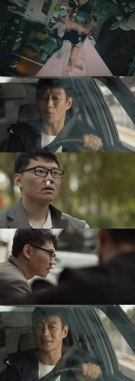 Download The Tale of Rose (Season 01) Dual Audio {Hindi-Chinese} WEB Series 480p | 720p | 1080p WEB-DL ESub screenshots