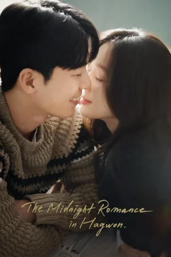 The Midnight Romance (Season 1) Dual Audio {Hindi-Korean} K-Drama Series 480p | 720p | 1080p